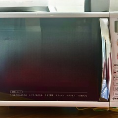 SHARP ホワイト オーブンレンジ