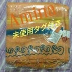 Aminaのエスニックストール
