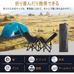 ATORPOK 簡易ベッド コット 折り畳み式ベッド