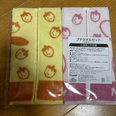 新品、マイメロ、ポチャッコ．タオルセットの画像