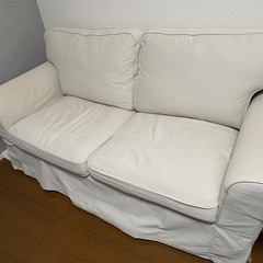 IKEA エークトルプ