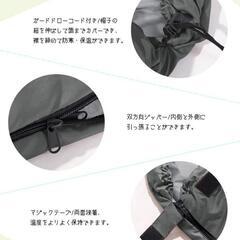 寝袋 シュラフ 1.0kg 保温 オールシーズン 車中泊 防災用 キャンプの画像