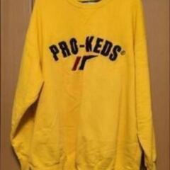 PRO−KEDSのトレーナー

