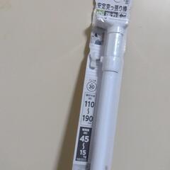 突っ張り棒の画像