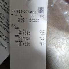 PING レディーススカート【新品未使用】の画像