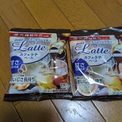 (お話し中)メロディアン　カフェラテベース　甘さひかえめ