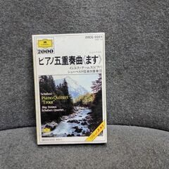 (中古カセットテープ)シューベルト｢ます｣