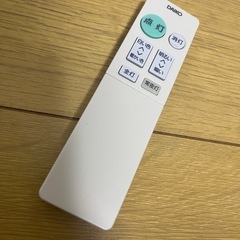 【決まりました】DAICO　シーリングライト　4.5畳の画像