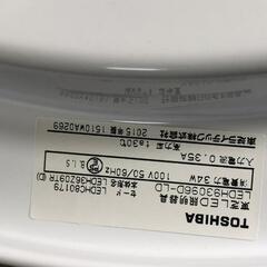 【松本市引き取り限定】東芝LED照明器具（シーリングライト）①の画像