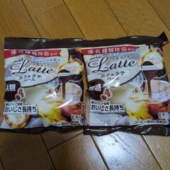 (お話し中)メロディアン　カフェラテベース　無糖