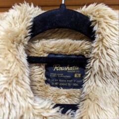 Roushaueのツイードジャケットの画像