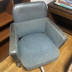 オフィスチェア　中古