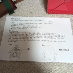 ジャンク品☆時計としては使用可能ですが、振り子が動きませんの画像