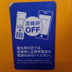 タガログ語研究会
