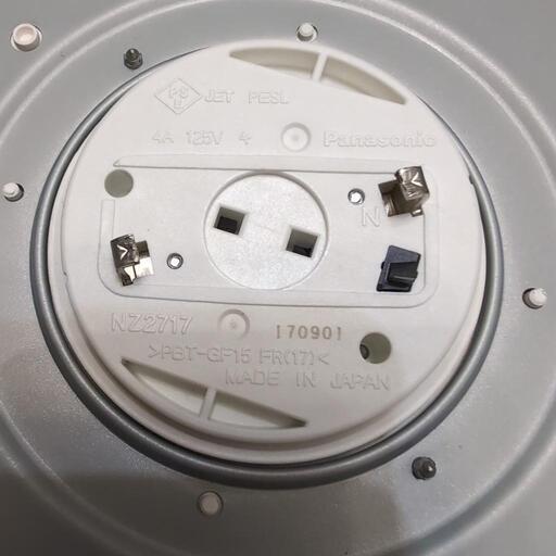 パナソニック6畳用LEDシーリングライトリモコン付き (ふるぽん