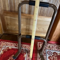 ⚠️お取引ありがとうございました