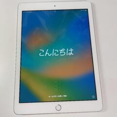 iPad A1954 第6世代 9.7インチ画面 初期化済み 