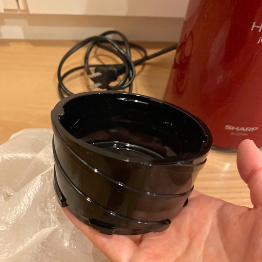 シャープ　ヘルシオ　ジュースプレッソ