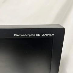 27インチ パソコンモニターの画像