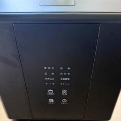 TOSHIBA ベジータ 冷蔵庫 GR-K41GXVEL(ZN) 410L 東芝 (スタッド TOSHIBA ベジータ 冷蔵庫 GR-K41GXVEL(ZN) 410L 東芝 (スタッド