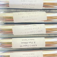 KBS TOUR アイアンシャフト　Ｃ-TAPEP ９５フレックス　Ｒの画像