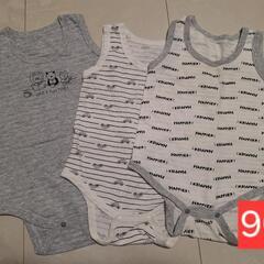 90 肌着　ロンパース
