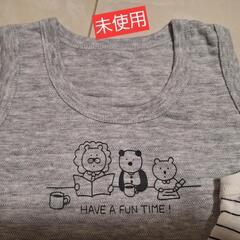 90 肌着　ロンパースの画像