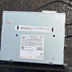 クラリオン NX404 ナビゲーションの画像