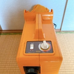 取引中の画像