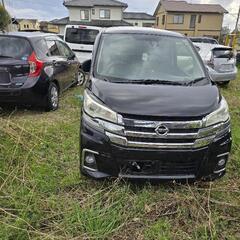 日産 デイズ H2７(2015)の画像
