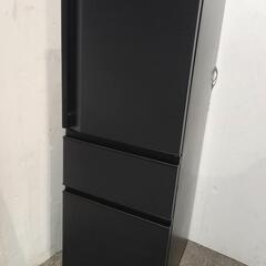 ★2022年製326L東芝3ドア冷蔵庫マットブラック★