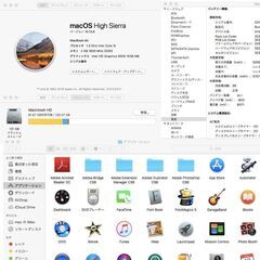 【MacBookAir（11インチ）】〓アドビ、カバー、元箱セット！の画像
