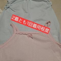 90 肌着　ロンパースの画像