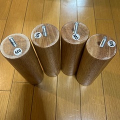 無印良品　足付きマットレス　足　