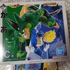 一番くじ　ドラゴンボール　新品未開封の画像