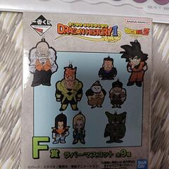 一番くじ　ドラゴンボール　新品未開封の画像