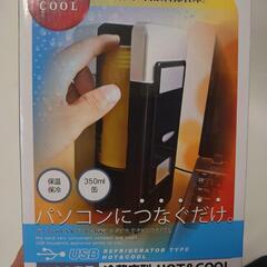 USB接続 冷蔵庫型 保温・保冷 缶飲料保管庫の画像