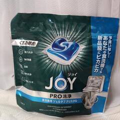 ジョイ PRO洗浄 食洗機用洗剤 ジェルタブ クリスタル 

