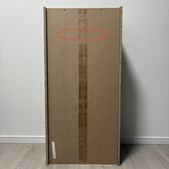 ニトリ　カラーボックス３段の画像