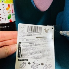 リュックにもなるステッチ　ぬいぐるみの画像
