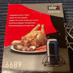 ウェーバー weber ビール鶏 コンロ バーベキューの画像