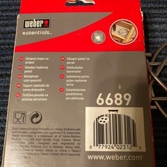 ウェーバー weber ビール鶏 コンロ バーベキューの画像