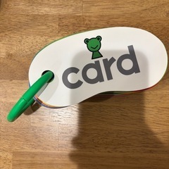 絵本　2冊
