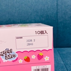 ぷくぷくたい　いちご　10個入り　値下げの画像
