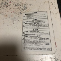 1000W 電子レンジ の画像