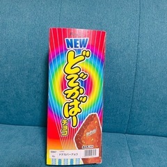 ドデカバー　１０個入りの画像