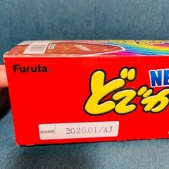 ドデカバー　１０個入りの画像