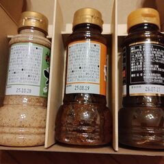 食品ギフト⭐期限画像2枚目確認お願い致しますの画像