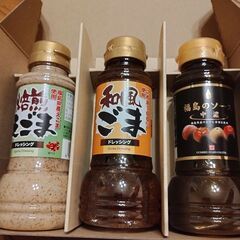 食品ギフト⭐期限画像2枚目確認お願い致しますの画像
