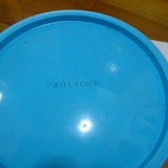 ボンドＦＬ２００　クッションフロア用接着剤　ボンド　ＦＬ２００の画像